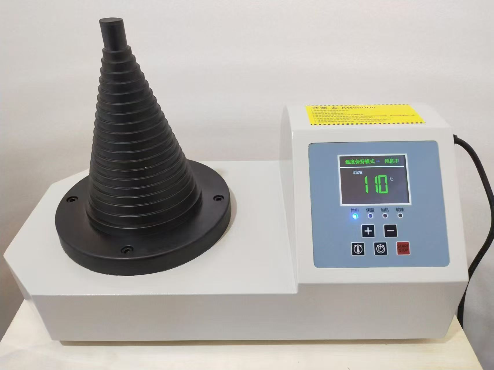 塔式感應(yīng)加熱器